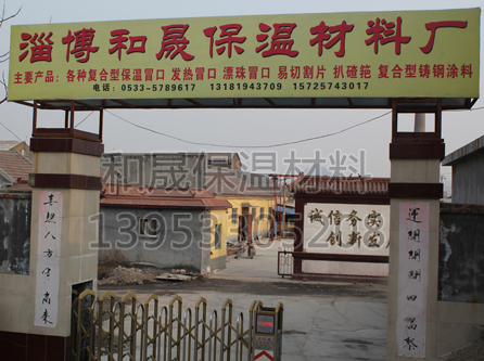 廠(chǎng)容廠(chǎng)貌